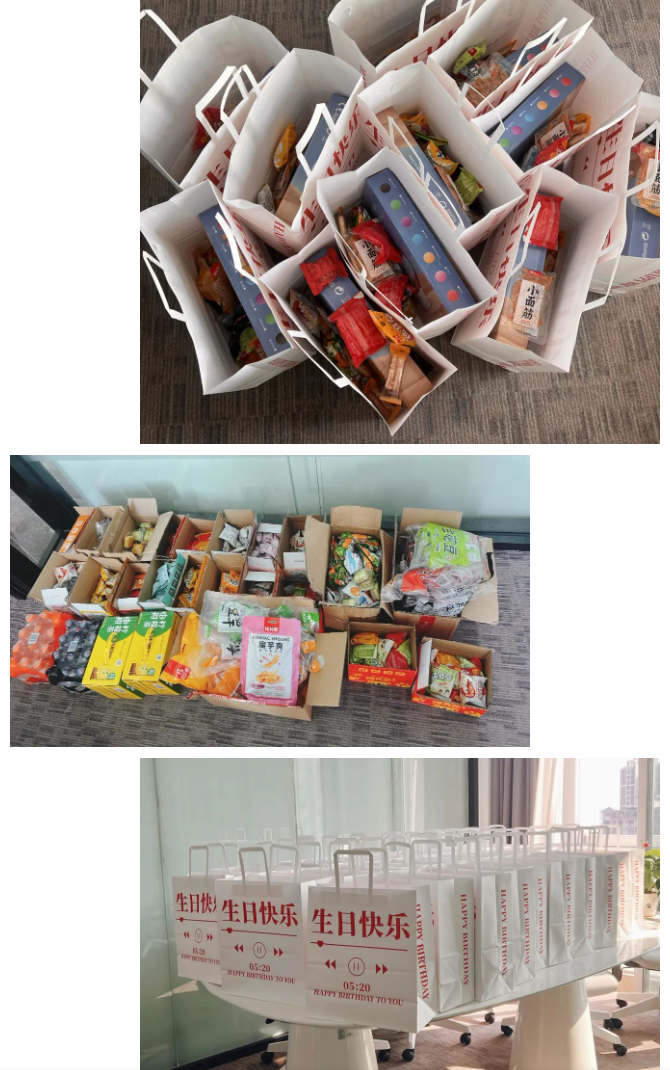 欢创集团 欢创集团