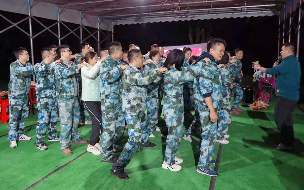 欢创集团 欢创集团