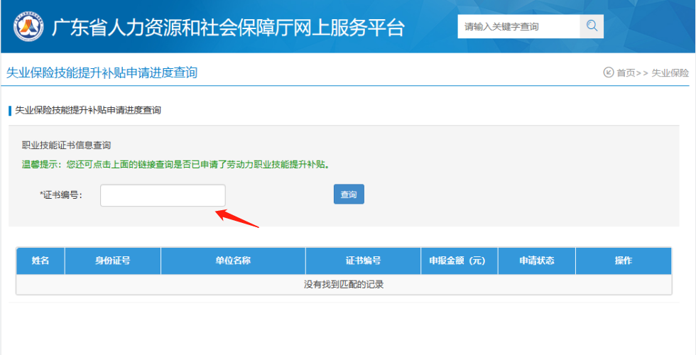 665693817c36b.png 11.png