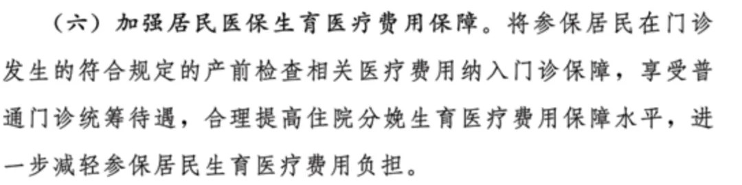 66f129f8e2c85.jpg 1a.jpg